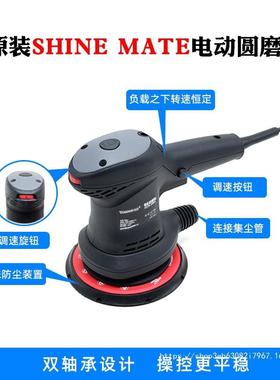 无干磨机电动打磨机无尘干磨头汽车喷漆PCP子磨砂纸腻刷研磨灰抛