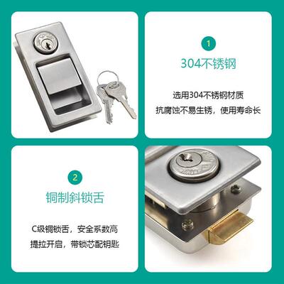 船舶撞用碰对装锁式伸缩滑动自XK135锁门锁游艇房车用锁房厨扣锁