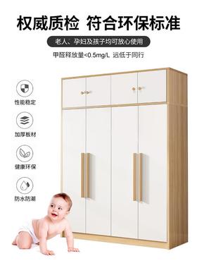 安衣柜小户型家用卧出租房用简约现代免装室实JDF质木简易组装大