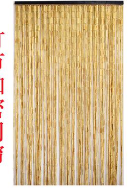 5ZV75VF755JS5J7竹天然竹节木珠子帘木门帘成品防蚊风水珠珠Z帘竹