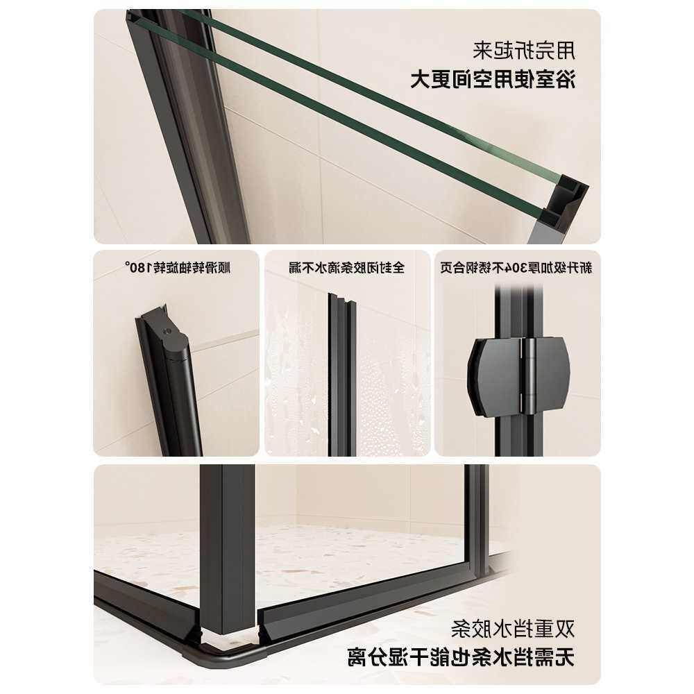 l型折叠门淋浴房小户型浴屏简易整体卫生间玻璃干湿分离隔断定、