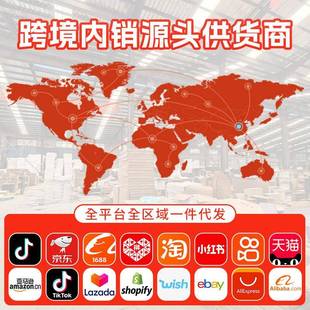 实木VIJ书架储落地厂置架简约客厅格子柜幼儿园组合物柜子矮书物