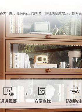 书架置物架ZGL落地柜储物柜书一体靠门收纳家用实墙木带防尘展示