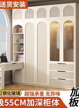 奶油法式衣衣柜家用小PAP卧室简易儿童柜子出租房用网红户型纳收