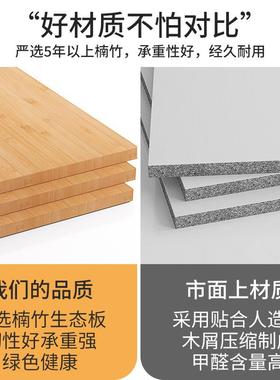 室奶油风纳床头柜简约带抽屉柜日式竹藤床边柜子CTG-柜储卧物柜边