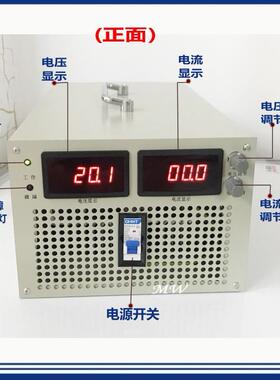 6000W直可调稳压电0源30V36V48V110V54A3V20A流5000V12A433600V10