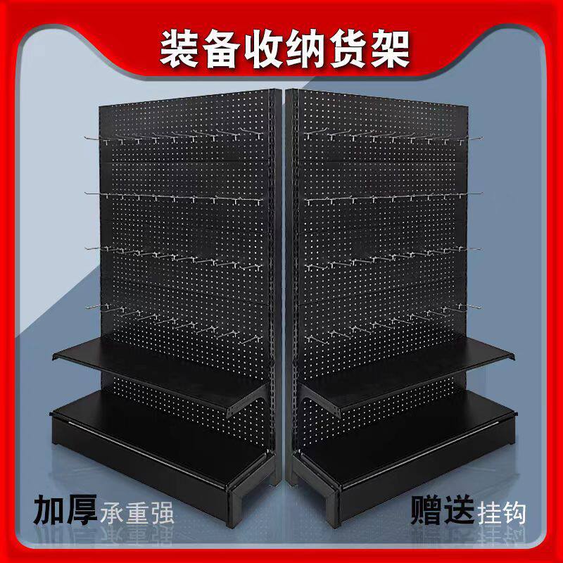 黑色路亚洞洞板挂钩货架吧唧痛墙谷子店展示架小饰品陈列潮玩架子