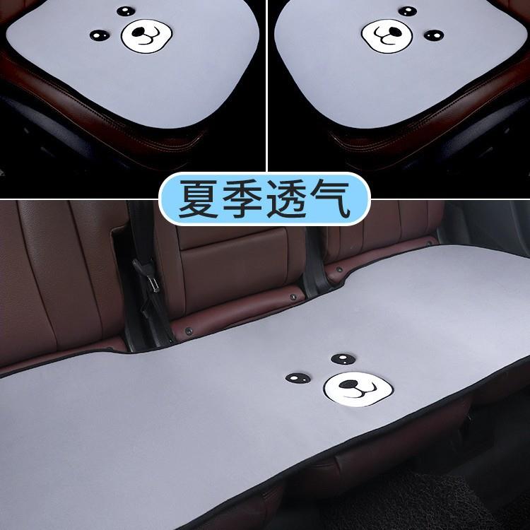 夏季半12796汽坐垫通风垫车内用载座椅垫车垫子座冰丝凉垫包四车