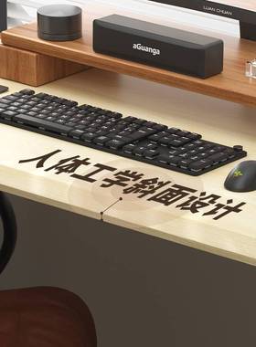 双电机电动升降桌实木办公电脑桌书桌写字桌N02升降智能升降桌