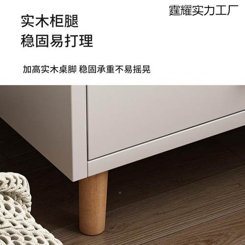 床头1床头柜柜2简约现代实木腿易储物柜小型卧室家用204新简款床