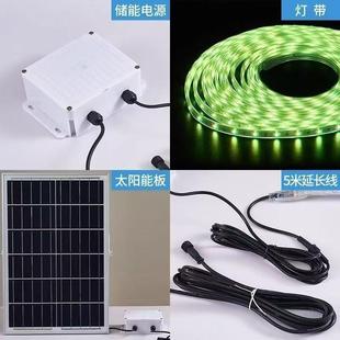 太阳能花RGB七灯带户外彩防水园装饰夜太阳能灯市摆摊氛围l照明灯