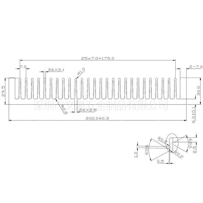 铝型材散热片200*200*30MM电子散热器铝板大功率电源冰箱散热铝块