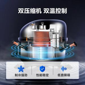不能锈钢子冰商用母冷冻双温785工作台柜蔬菜保鲜柜多功冷藏展示