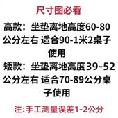 吧台子家简约舒适005酒吧旋椅转可升降椅现代带靠用背高脚凳吧椅