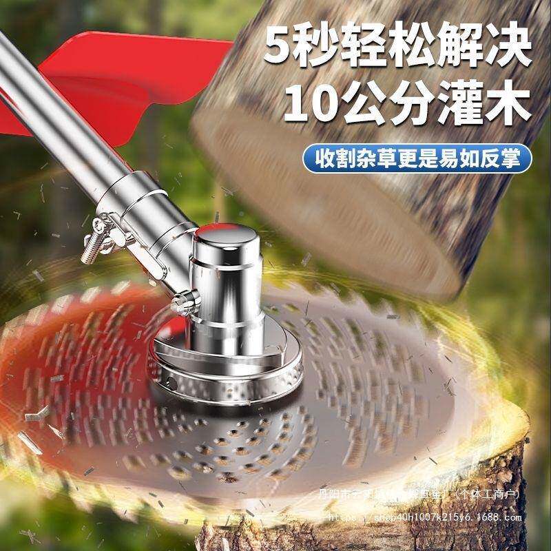 汽油割RKB草机小型家用背负式四冲程功荒园林能农用开多除