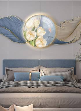 现代轻奢创意羽卧室床头装饰画毛雕沙画床DK2-B14头发刻背景挂画