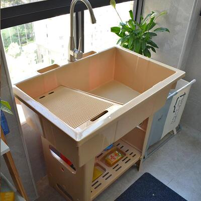 塑料洗衣池洗洗725衣浴室柜阳台带搓板落地洗手衣盆柜台加厚洗衣