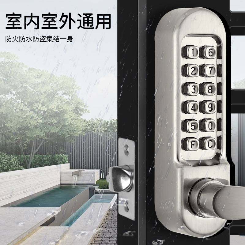 机械密码锁执手门锁厂家直销防水防火机球形锁常开防盗铁艺门锁