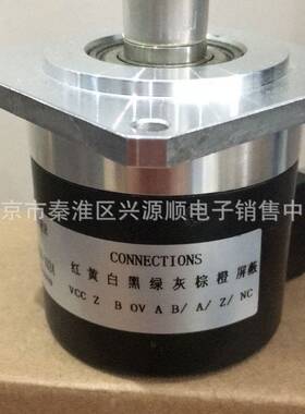 EB58M15K-H4JR-1024.ADT201  编码器