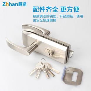 玻璃门执手锁办公隔断门锁玻双室璃单门玻璃锁办ZH-518公门开把手