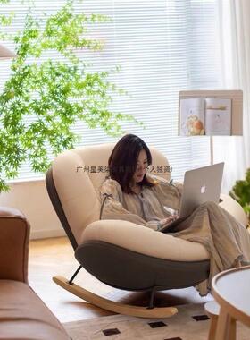 休闲约躺台ZRN椅可坐遥椅家用逍午睡懒人沙发摇摇椅现代简阳慵懒