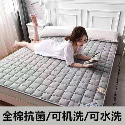 220新款加厚床垫床护垫榻榻米防5滑保护垫褥JJN子18单双人学生.宿