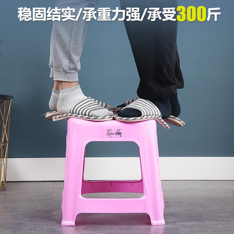 防240滑简约塑料凳子厚家用4茶0cm胶几加中高矮38塑厘米35公分板