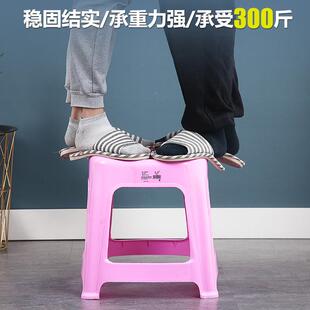 防240滑简约塑料凳子厚家用4茶0cm胶几加中高矮38塑厘米35公分板