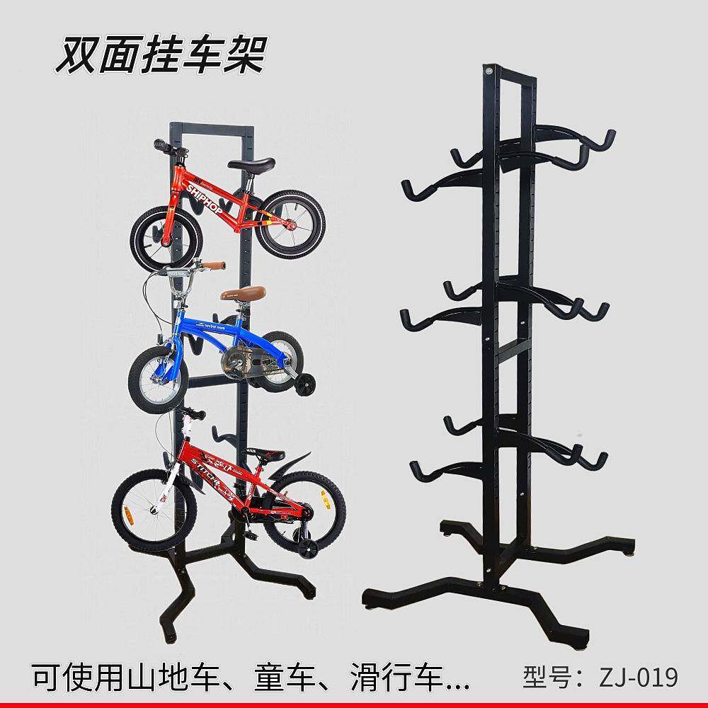 自面行车车展双示架山地形象架双挂车展示架儿童自行车展示019架