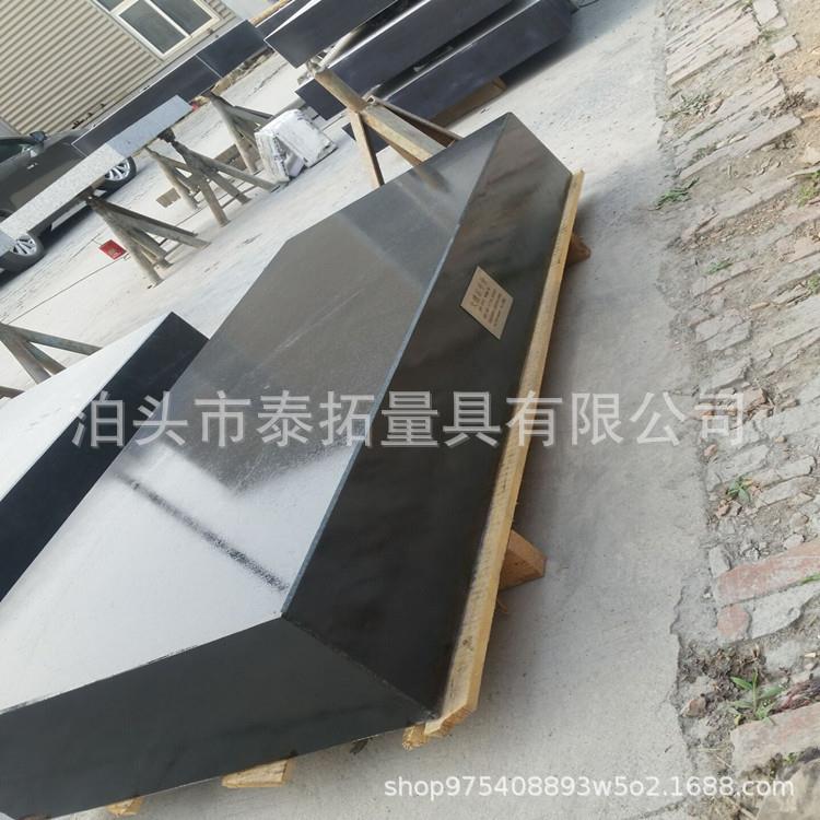 大理度石工作测平平台板花岗岩检验精154度在00级检高精高平台