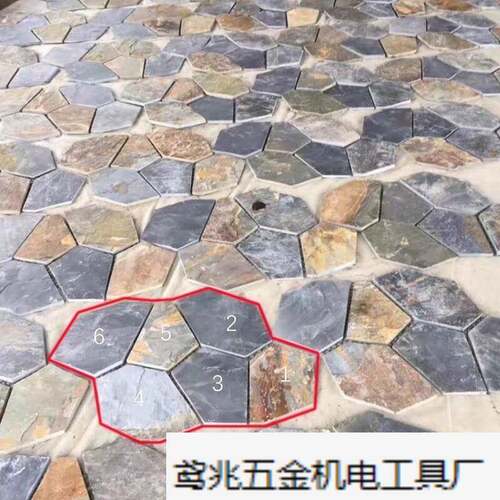 石天然青板181岩冰裂外纹砖室墙面文化石防滑地面砖庭院广场户地