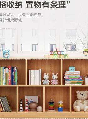书架置物架落家卧室储物柜简客厅飘窗柜子易书柜置物用地KFS柜收