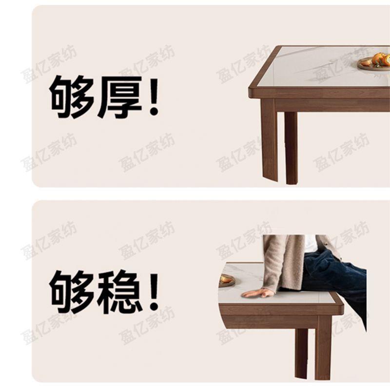 实木方岩饭板餐KHA桌家用客厅小户型现代约简餐厅桌椅组合长形吃
