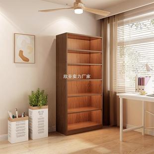 柜整面墙地靠墙书简落易胡桃木储物SG0020柜收用纳家多层放书书架置物架