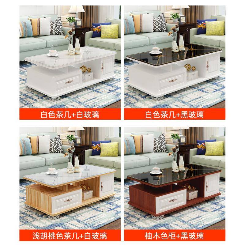 茶几现简约小户型客厅钢化玻璃CJ-01欧简易小茶几圆角家式用代茶