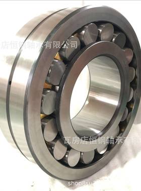 2278792CA机CAK/W33调心滚轴承子老代号3672造3纸厂破碎使用