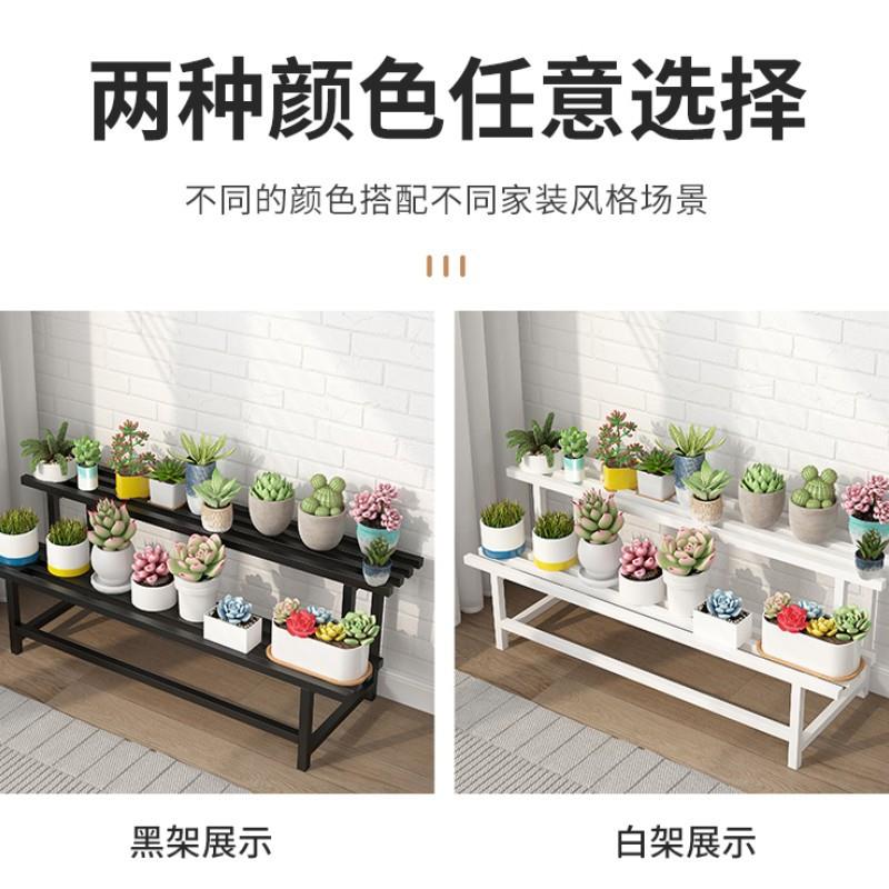 花架置物架阳台客落地式多肉铁艺多层户厅外庭院盆花不阶JT888锈