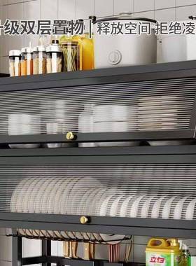 厨房水碗槽置收物架台面洗碗碟水池碗柜多功能防尘沥柜门碗102347