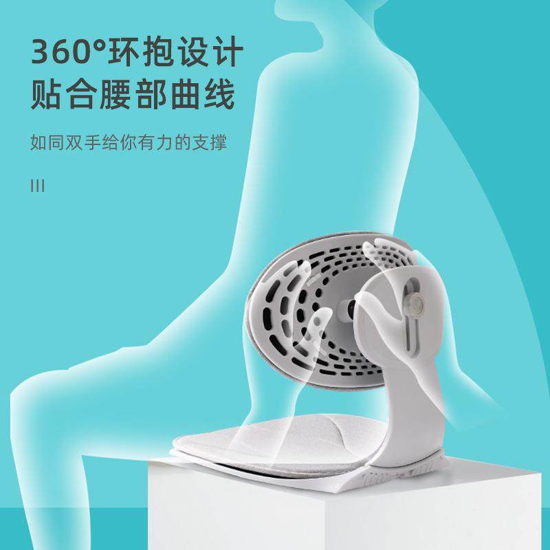 背人体工学运动叠版腰靠YK06A一体化支撑腰托公室折护腰靠腰办枕,居家布艺,抱枕被,淘宝优惠券,粉丝福利购,淘宝优惠卷