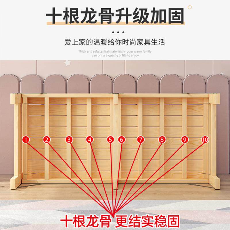床木加宽拼加侧边大人折叠接儿童拼接长床边床板延fw-10302边实拼