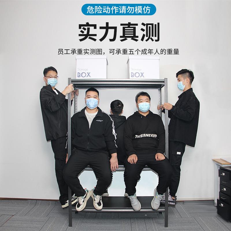 家用货置HSX-2212物多层落地仓库阳台储室杂物间商架用超藏市钢制