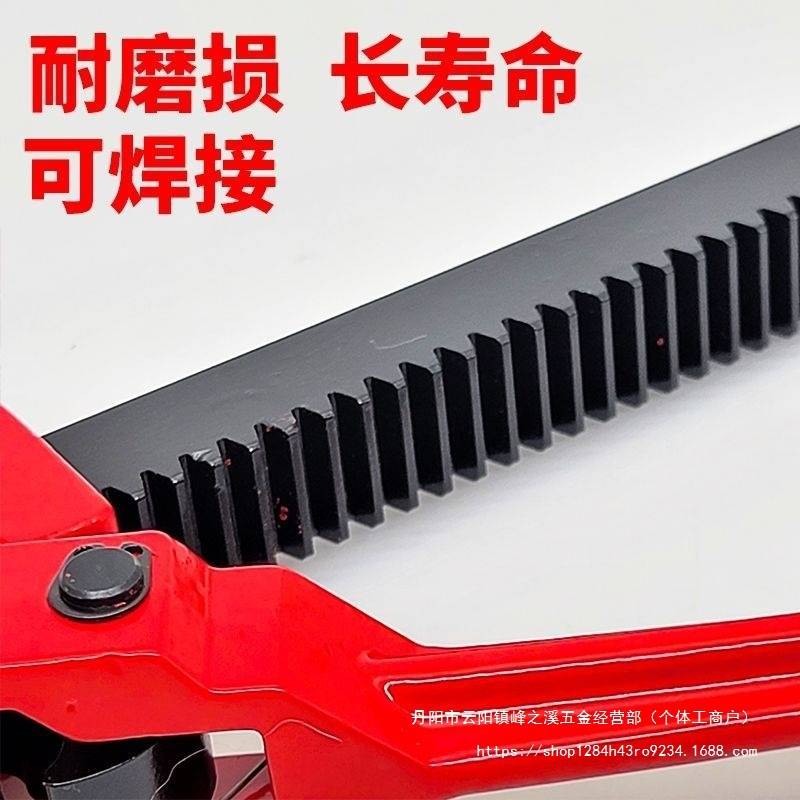 GOFO扩胎器轮胎扩口工具汽车补胎压胎卷撑扩张器手动真空胎扩胎器