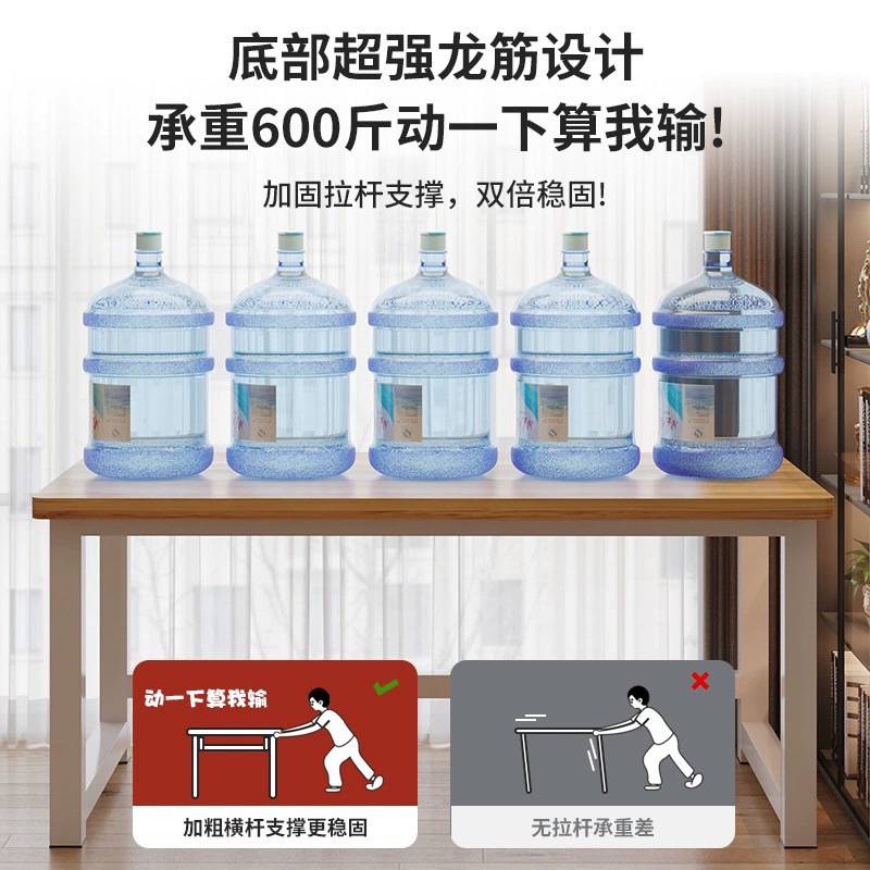 电脑桌台式家用学习桌简易书桌卧室写字台长方形小桌子现代办公桌