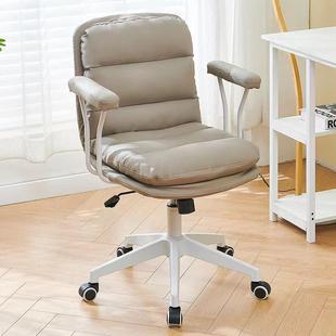 电脑椅家用舒适办椅靠书房坐背座椅简约771现代升公降转椅书桌久