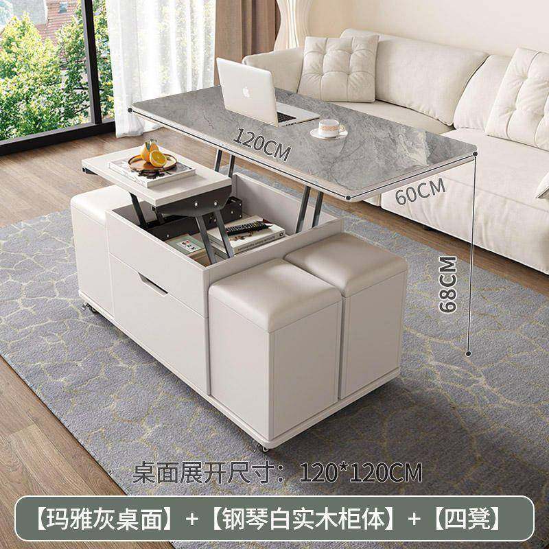 功承重稳实公木多能茶几书桌可移动升降茶几办高收纳餐1桌子