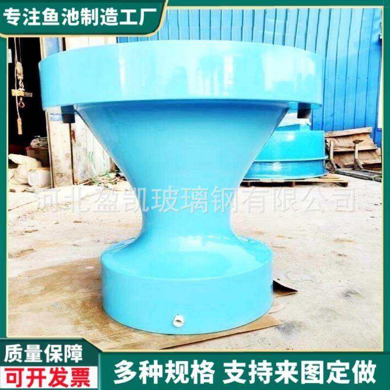 外成品鱼锥玻璃钢池水循环过滤系统大型锦鲤池庭院室底部底过PYR,基础建材,玻璃钢格栅板,淘宝优惠券,粉丝福利购,淘宝优惠卷