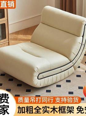 fLE摇摇椅躺椅家用懒人沙发适客舒发厅阳TJS台奢单人沙摇轻椅