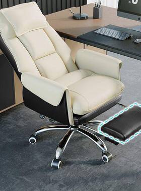 电脑椅家用舒适电公竞椅靠背可转躺子办XYU椅沙发座椅久坐老板椅