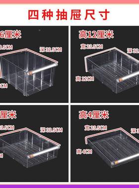 a4文件柜抽柜屉式效率层42944档案柜票据矮柜多钢制资料架纸烘焙收纳柜