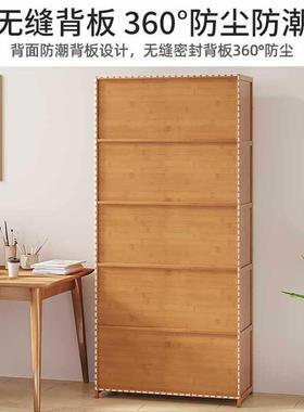 实木柜书带门矮柜楼梯下储物柜防230502书储物置物客厅架多层尘家